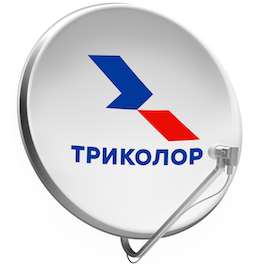 Триколор Селятино
